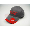 Brushed Cotton Twill Baseball Cap w/Flat Embroidered Logo Piping Visor